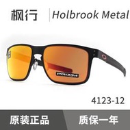 歐克利Oakley Holbrook Metal 4123先鋒偏光開車釣魚太陽眼鏡墨鏡  露天拍賣