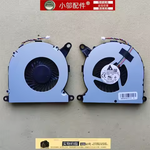 CPU Cooling Fan for Intel NUC8 Frost Canyon Pluto Mini PC Host i3 i5 i7