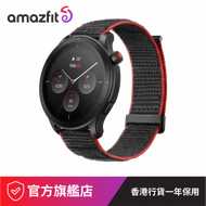 amazfit - GTR 4 智能手錶, 跑道灰布帶【原裝行貨】