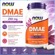 NOW DMAE 250 mg Healthy Brain Function Mental Clarity Focus Support 100 Veg Capsules Non GMO Supplem
