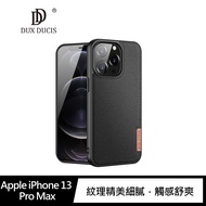 DUX DUCIS Apple iPhone 13 Pro Max Fino 保護殼(緞黑色)