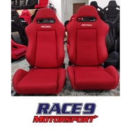 RECARO DC 5 🇹🇭 seat bucket Thailand