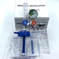 Buoy Oxygen Regulator Regulator Oxygen Meter Medical oxygenregulater