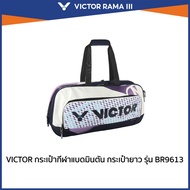 VICTOR Badminton Sports Bag Long Model BR9613 (Rama3)