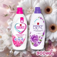 เอสเซ้นซ์ น้ำยาซักผ้า 900 มล. BSC ESSENCE LAUNDRY DETERGENT