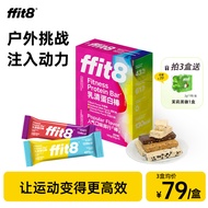 ffit8 Bar Protein Bar Penggantian Hidangan Kecergasan Bar Kecergasan Luaran Sukan Snek Bar Tenaga Pe