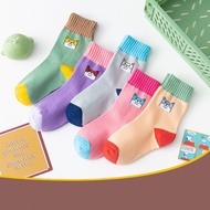 【5 Pairs】 Baby Socks Pure Cotton Animal Kids Design Soft Infant Socks for 8 Months-13 Years Old Chil