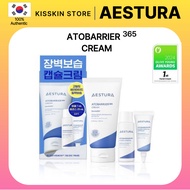 AESTURA ATOBARRIER365 Cream 80ml