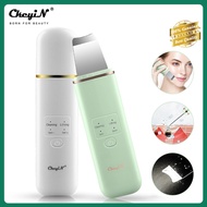 ✇CkeyiN Facial Skin Scrubber Rechargeable Ultrasonic EMS Face Skin Massager for Wrinkle Blackhead Re