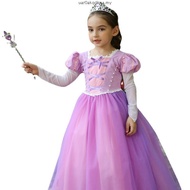 Comel Princess Ariel Mermaid Cosplay Costume