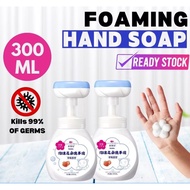 [MEGA WAREHOUSE CLEARANCE] SNUGSG 99.99 ANTI BACTERIA HAND SOAP WASH