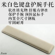 Keyboard Drag Mouse Pad Wrist Rest Wrist Rest Mouse Hand Pillow Computer Wrist Rest Palm Rest Mechan