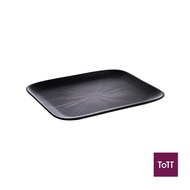 APS Nero Melamine GN 1/2 Tray L32.5xW26.5xH2.5cm, Black