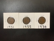 （細一仙一套）英皇佐治五世香港硬幣細壹仙 King George V one cent 1931，1933，1934 $0.01《1 sets》