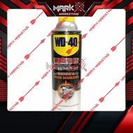 WD-40 Specialist Automotive Machine and Engine Degreaser 450ml WD40