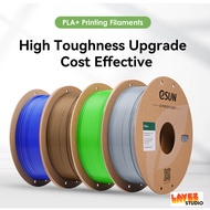 LayeZ Studio | eSUN PLA+ Filament 1KG (1.75mm) – High Strength | Tougher Than Standard PLA