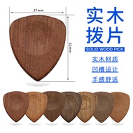 Pick gitar kayu padu, pick gitar kayu semula jadi, gitar akustik, gitar elektrik, ukulele, pick gita
