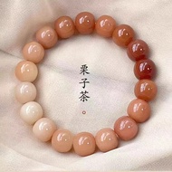 Boutique Natural Bodhi Root Bracelet Plate Play Men Women Bodhi Seed Yuanshandai Retro Style Finger 