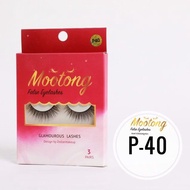 แพ็คใหม่ล่าสุด! Mootong false lashes ขนตาปลอมหมูทอง มีหลายแบบ 1/3คู่ ขนตาที่ช่างแต่งหน้าใช้ ขนตาปลอม ขนตาหมูทอง หมูทอง กาวติดขนตา dollar make up