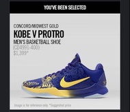 kobe5
