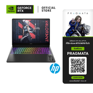 HP Omen Max 16 | NVIDIA® GeForce RTX™ 5090 | Intel® Core™ Ultra 9-275HX (AH0020TX)