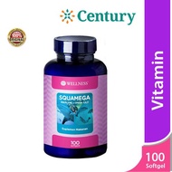 Wellness Squamega 100 Softgels / Squalene + Omega 369 / Kolesterol / Suplemen Jantung / Daya Ingat
