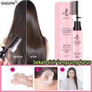 PROMO!! KRIM PELURUS RAMBUT PERMANEN/PELURUS RAMBUT PERMANEN/PELURUS