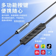 All People K Song Wired Headphones for Singing and Recording K Professional Sound Card Headset with 