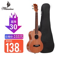 🎸 Guitars 🎸 Mingchen（Minsine）21Inch Yucriri Pemula Perempuan Lelaki Ucrili Kanak-Kanak Masuk Gitar Kecil