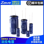 Iron Capacitor 2.7V 1F 3.3F 10F 30F 100F R Type Double Layer/Super Capacitor