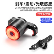 ไฟท้ายจักรยาน Rockbros Q5 Mini ไฟท้ายจักรยานกลางแจ้งแบบอัจฉริยะสำหรับการขี่จักรยานกลางแจ้งในเวลากลาง