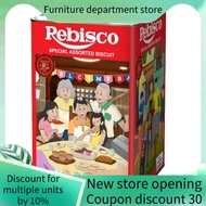 Rebisco Tins / Buckets Special Assorted 2Kg
