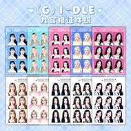 ((G) I-DLE Sudoku ID Photo 3cm Peripheral Tian Xiaojuan Song Yuqi Zhao Meiye Shuhua Minnie26.4.14