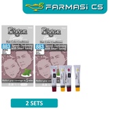 BIGEN Speedy 883 Dark Brown 80g X 2 ( TWIN PACK) EXP:08/2026 [ Hair Colour , Dye , Natural Herbs ]