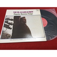 Nicolai Ghibli Popular Russian Songs 12 Inch LP B274