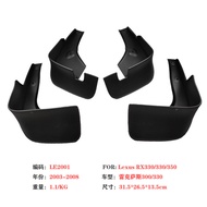 Suitable for 04-08 Lexus RX300 Mudguard 03 Lexus RX330 Car Mudguard Leather Accessories Supplies