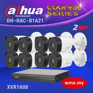 DAHUA DH-HAC-B1A21 2MP HDCVI with 8 Channel DVR packages (8 Cameras)