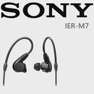 SONY IER-M7 平衡電樞 立體聲 高音質 監聽入耳式耳機 配戴舒適 完美貼合耳朵 新力索尼公司貨保固12+12 個月