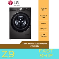 LG 13KG/8KG Front Load Washer Dryer with AI Direct Drive FV1413H2BA | Steam+™ | TurboWash™ | 360 eZD