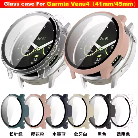 Tempered Glass Case for Garmin Venu 4 41mm 45mm Watch Case Strap Screen Protector for Garmin Venu4 C