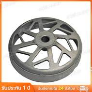 กระโหลกครัชแต่ง เจาะกัดลาย ตรงรุ่นPcx150-160 Lead- giorno ระบายความร้อนได้ดี