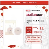 [THCO] Malian Plush Powder Puff 玛莉安毛绒定妆粉扑