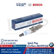 ⭐ BMW ⭐ หัวเทียน BOSCH ZR5TPP330 | บีเอ็ม เครื่อง N20 N55 N63 รุ่น F01 F02 F03 F04 F06 F10 F11 F12 F
