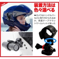 M772 M797 M777 M555 M797 M580 DB-5 DB-1 M733 M777D Helmet Quick Release Ring Holder