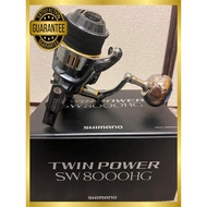 SHIMANO Twin Power SW 8000HG B Second Hand Reels