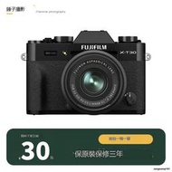 Fujifilm二手富士XT10 XT20 XT30 二代微單炤相機數碼高清旅遊XT3