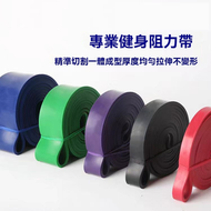 五件組（黃紅黑紫綠）+布袋 健身阻力帶彈力帶 田徑訓練助力帶 訓練帶 拉力帶 彈力繩 阻力繩