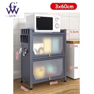 GVW Rak Dapur Rak Pinggan Kitchen Cabinet Kitchen Organizer Kitchen Rack Almari Dapur Storage Rack Storage Cabinet