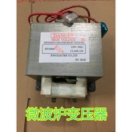 Biến áp lò vi sóng loại dây lượng tốt 800W