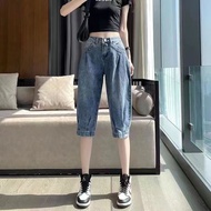 Harem Jeans Women's Five-point Pants Summer Thin 2025 New Style Pear Shape Six-point High Waist Loos